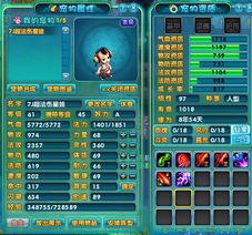 悠悠網(wǎng)絡(luò)游戲服務(wù)網(wǎng) 為互聯(lián)網(wǎng)游戲體驗(yàn)保駕護(hù)航